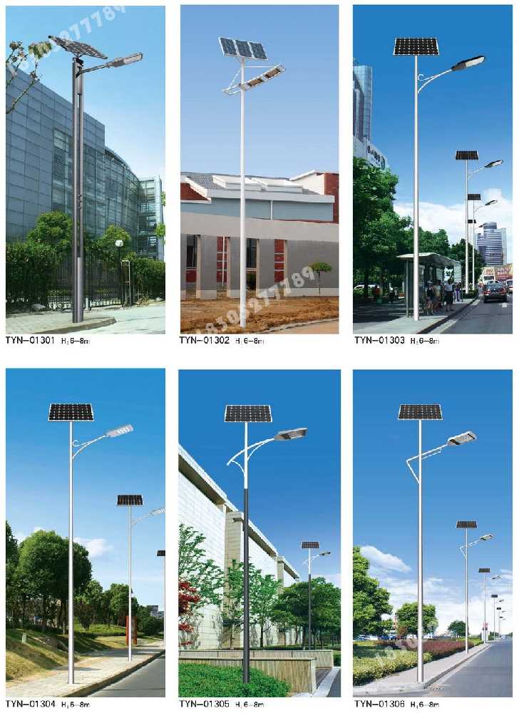 讷河市市政道路太阳能路灯
